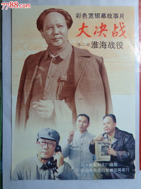 美国印第安艺术学院文凭毕业证样本资料