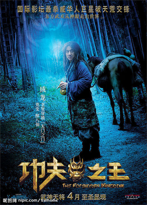 梅特兰（Maitland）论文代写 办证